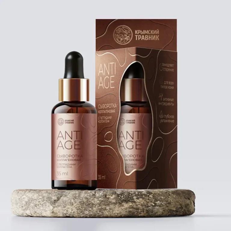 Custom-Serum-Boxes1-1