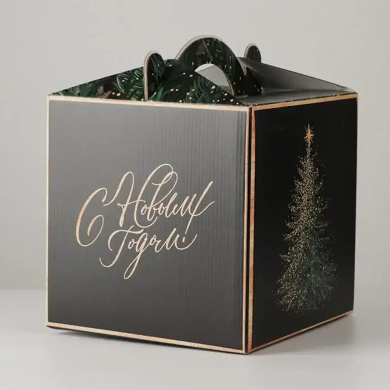 Gable-Gift-Box1-1 (1)